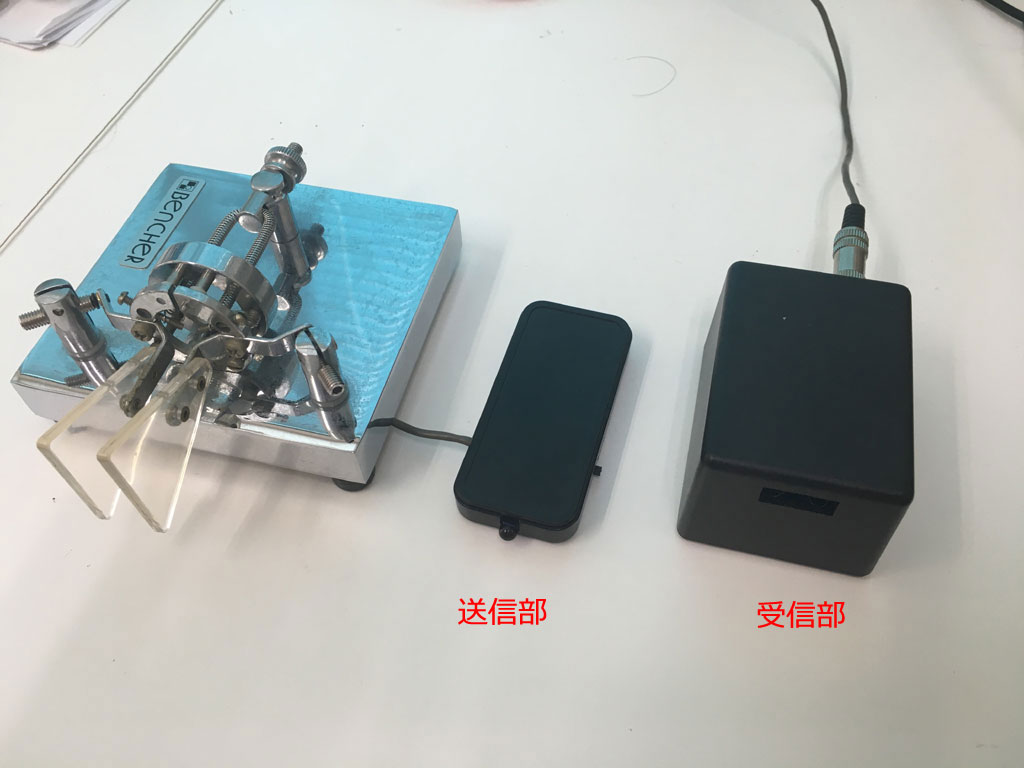 VIBROPLX バイブロ バグキー モールス電機（電鍵コレクション