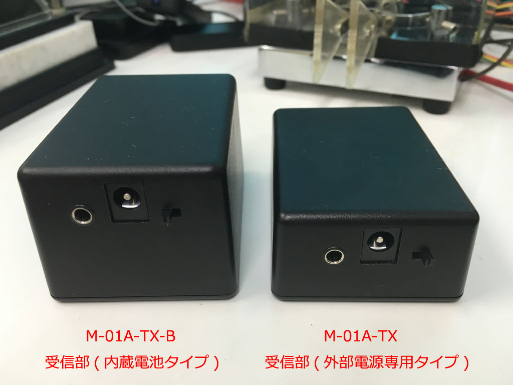 t2様　ご連絡用 タジマ セフ後付ホルダー メタル上下2連用連結パーツ SF-MHLDS2MJP